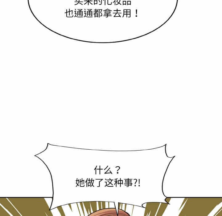 第42张