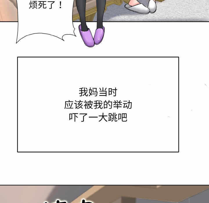 第50张