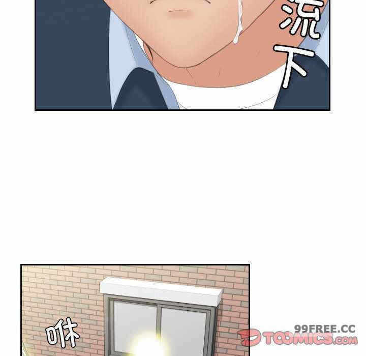 第84张