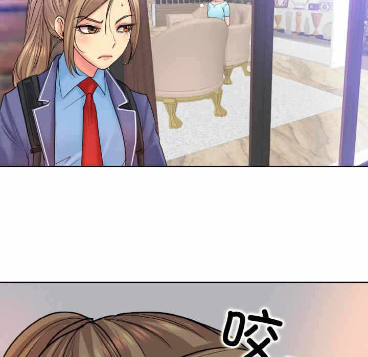 第55张
