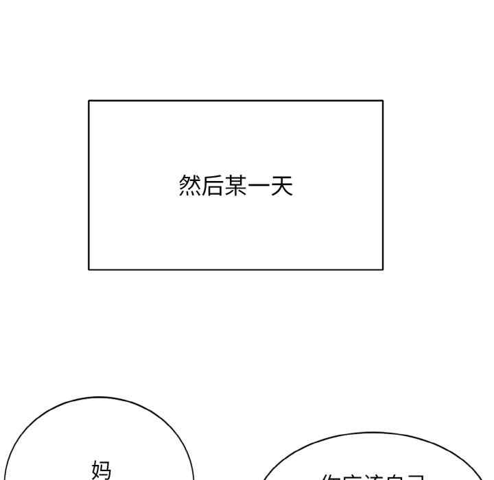 第61张