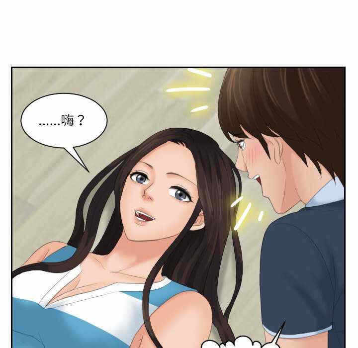 第3张