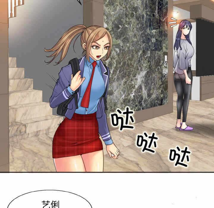 第68张
