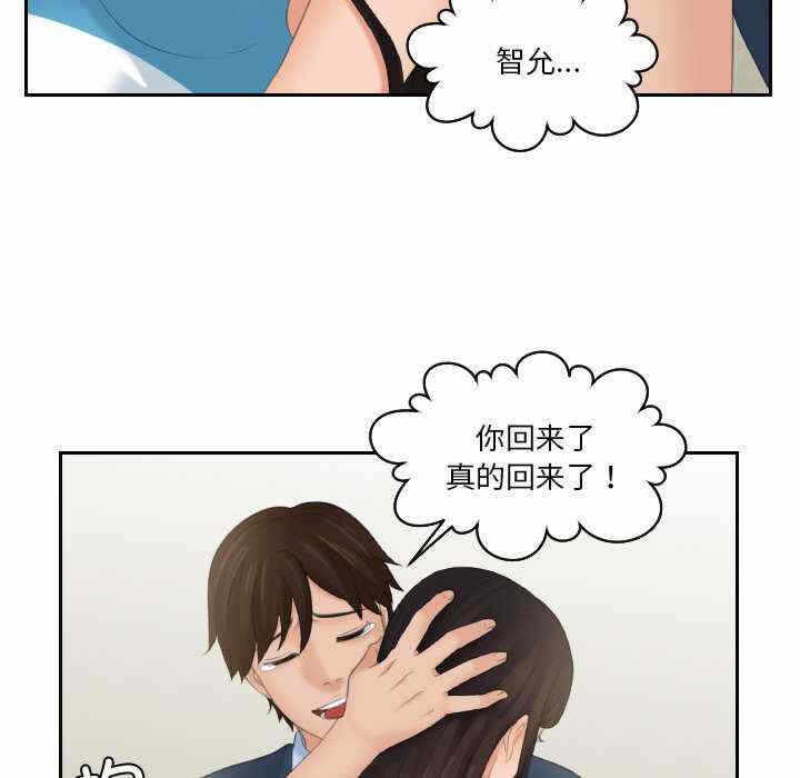 第5张