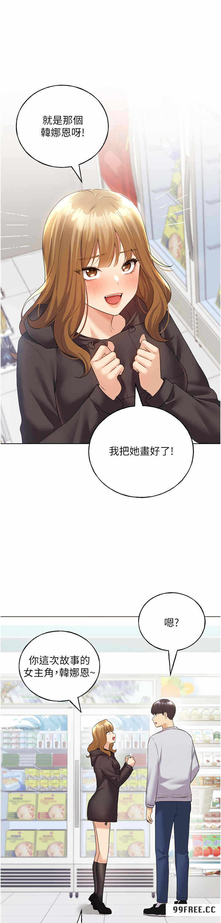 第41张