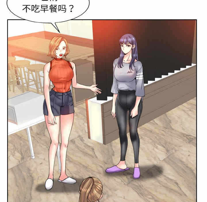 第70张