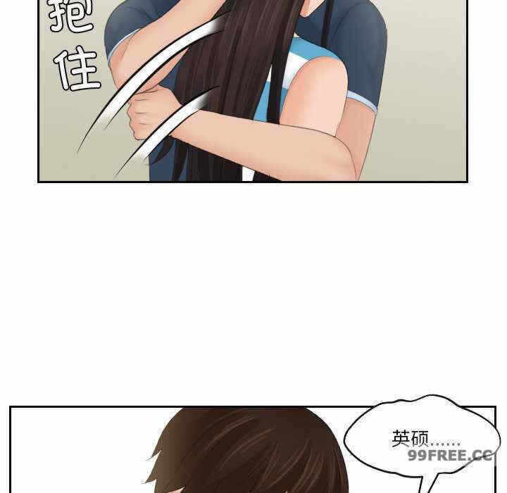 第7张
