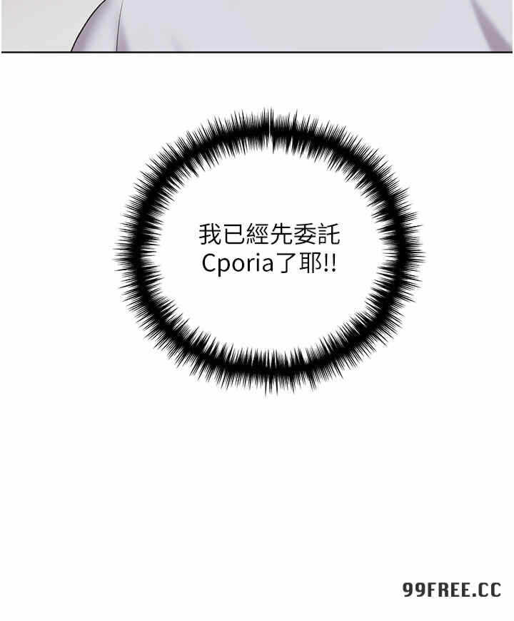 第43张