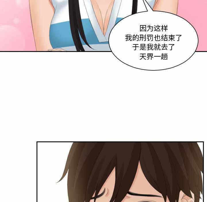 第15张