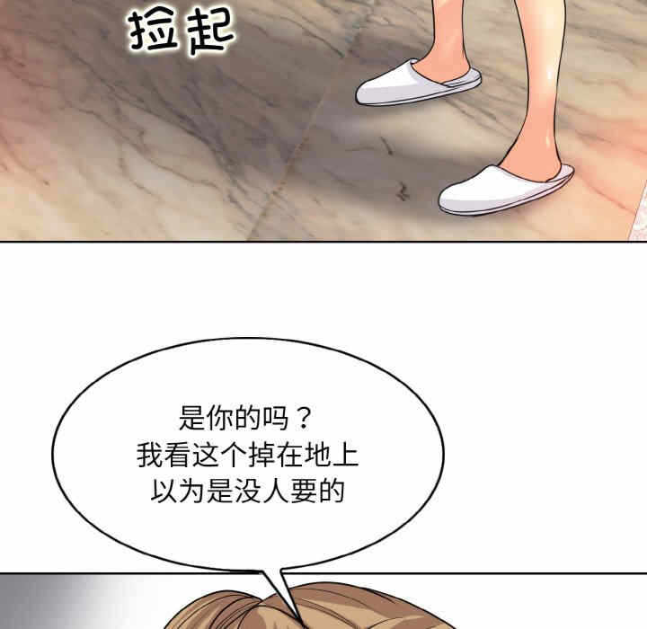 第80张