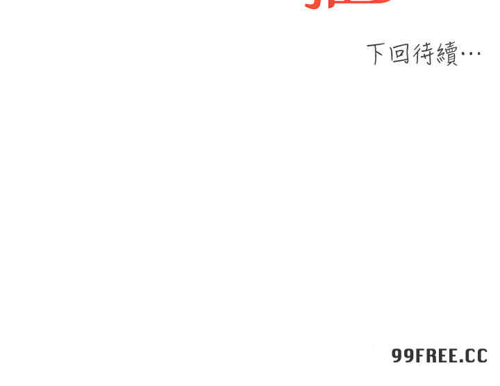第46张
