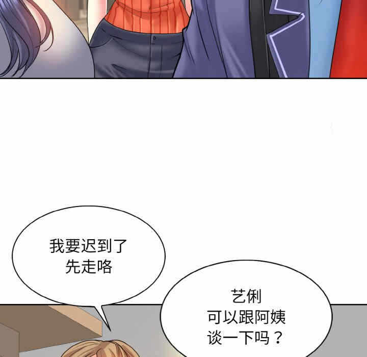 第85张