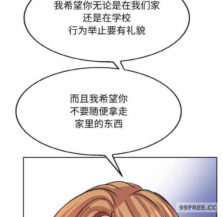 第104张