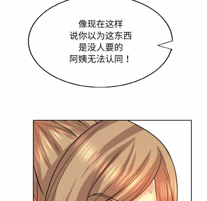 第108张