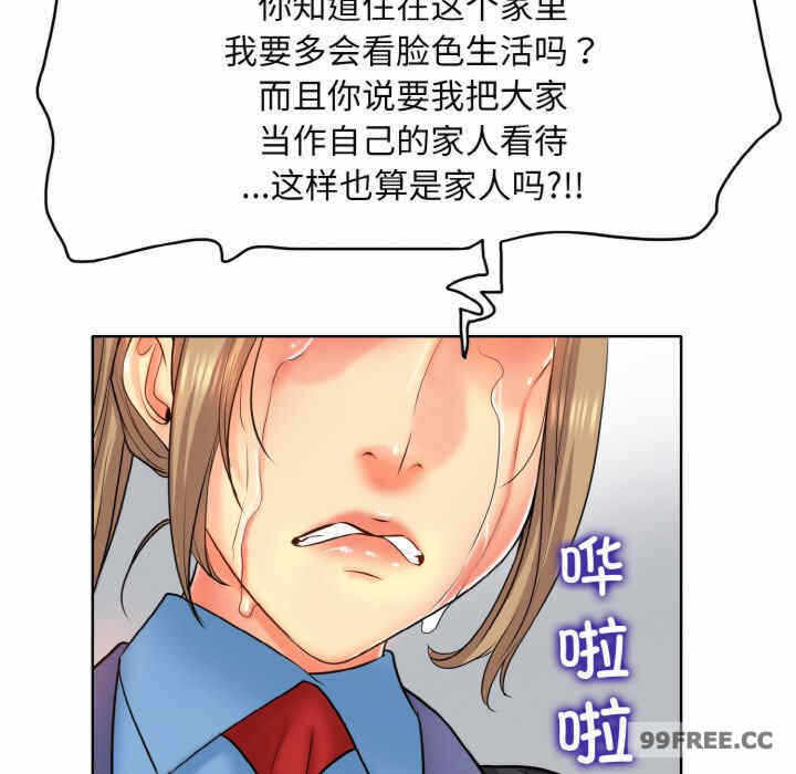 第120张
