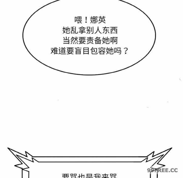 第130张