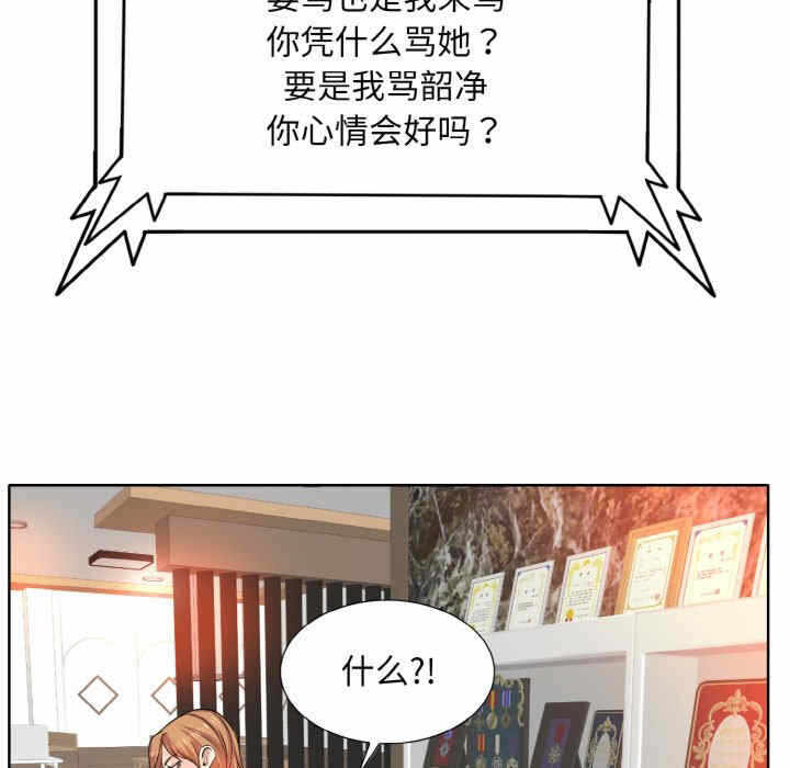第131张