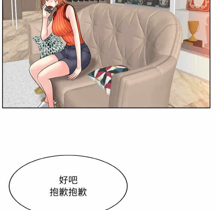 第132张