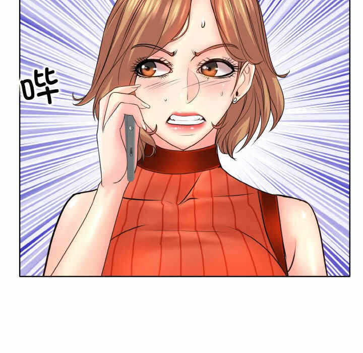 第137张