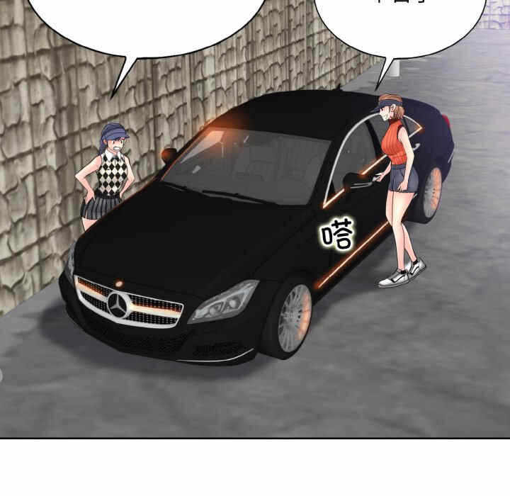 第8张