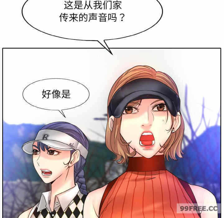 第23张
