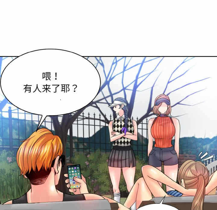 第40张