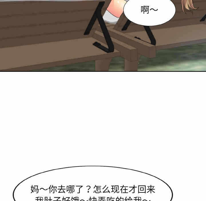 第41张