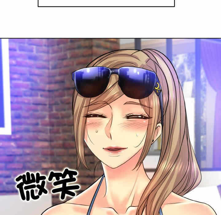 第56张