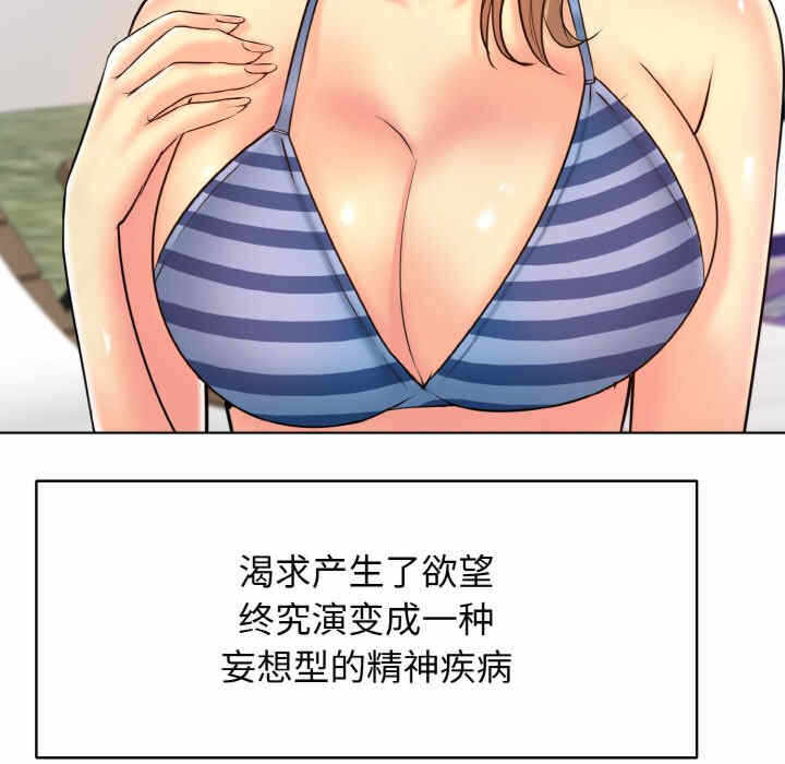 第57张