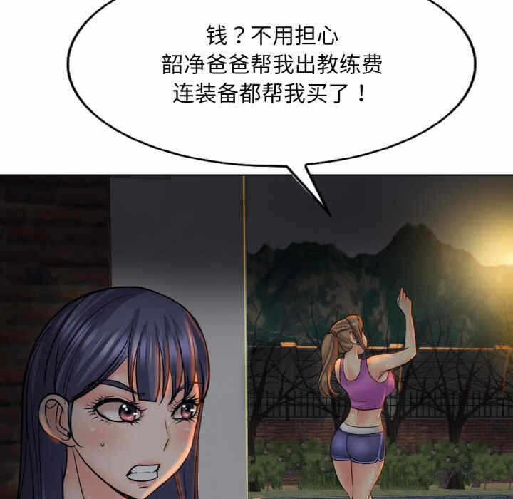第72张