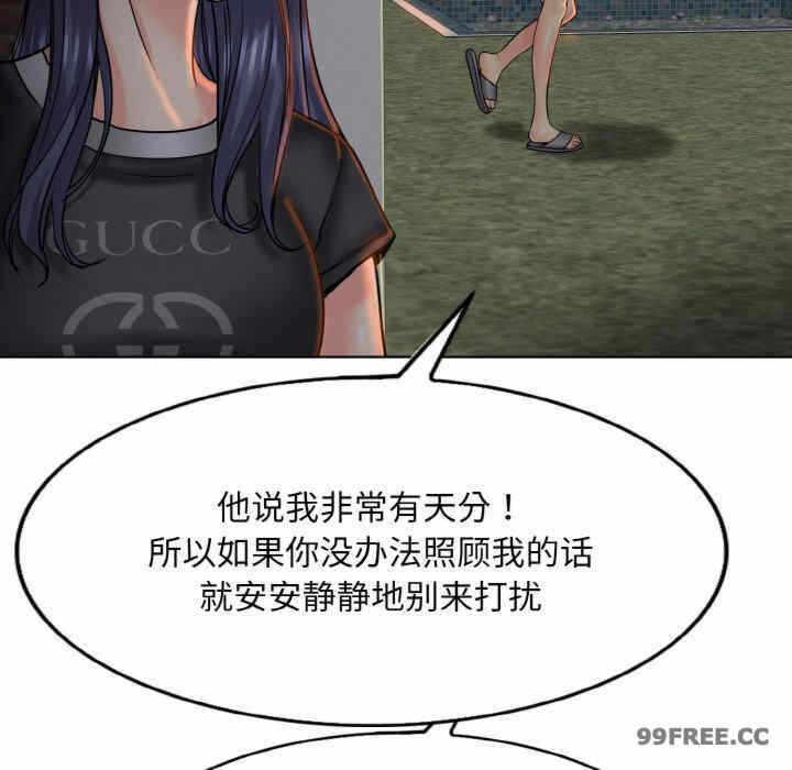 第74张