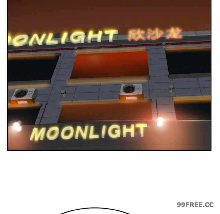 第84张