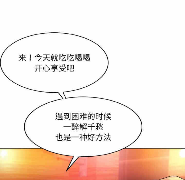 第89张