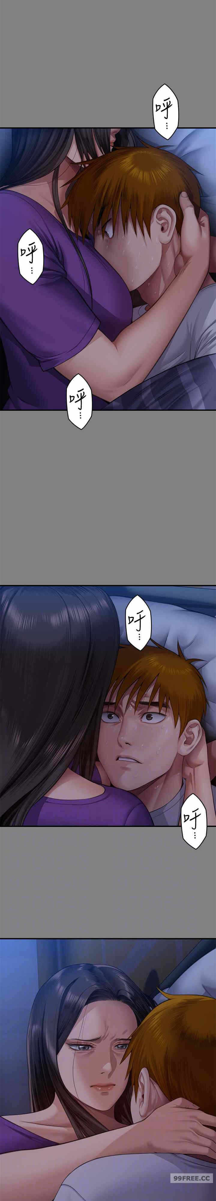 第21张
