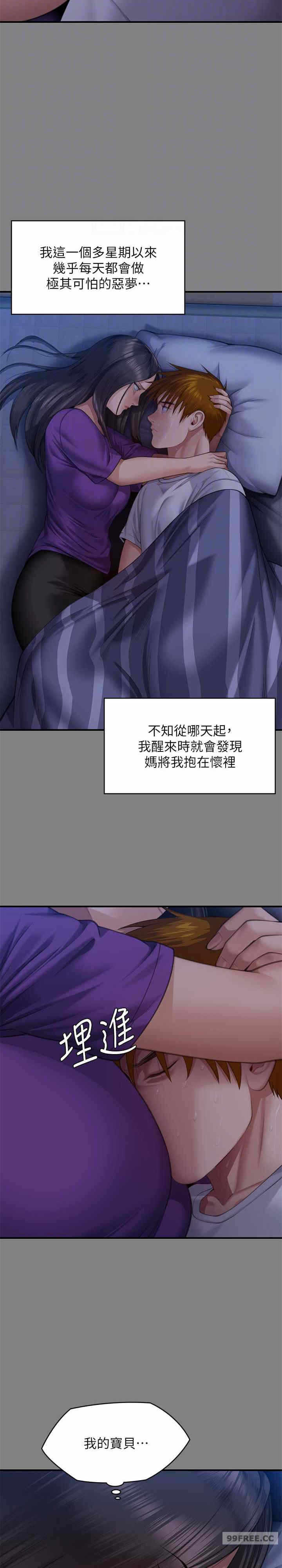 第22张