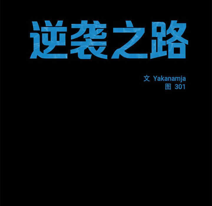 第127张