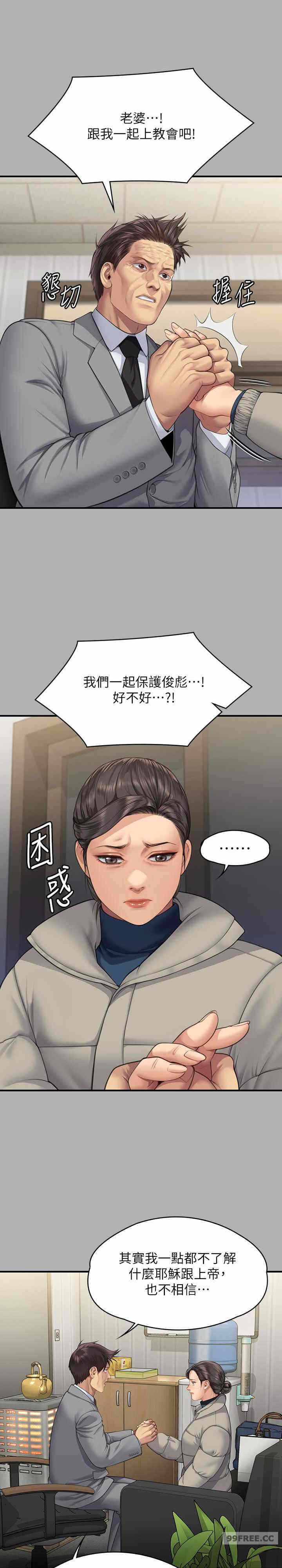 第27张