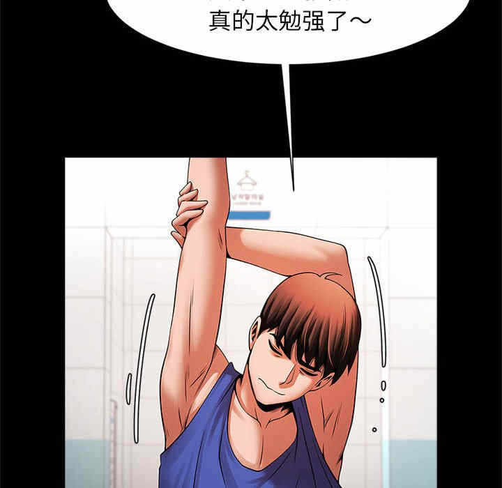 第132张