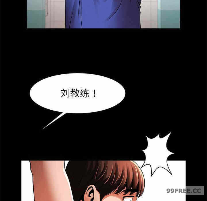 第133张