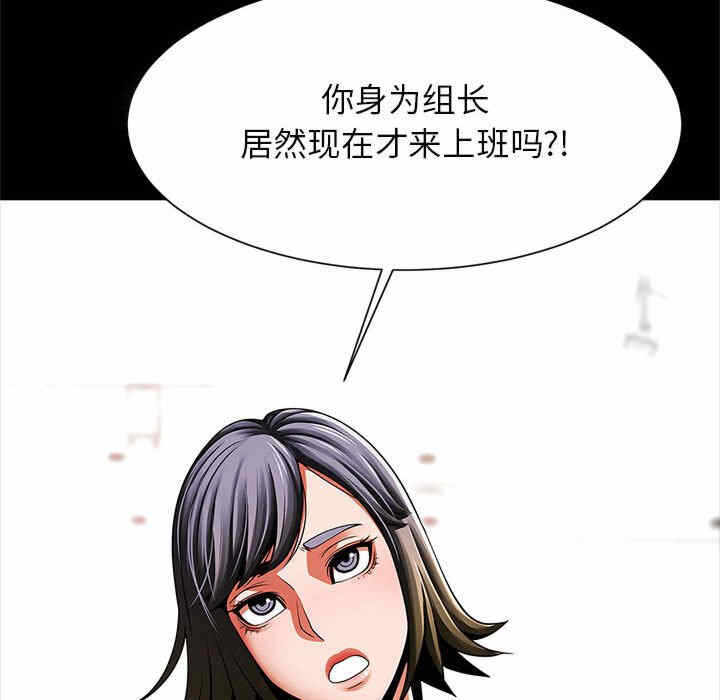 第135张