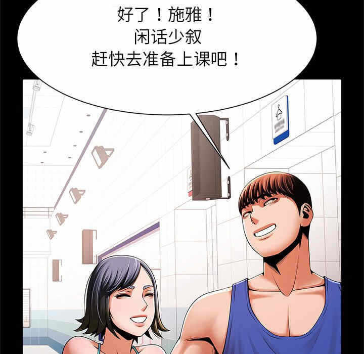 第2张
