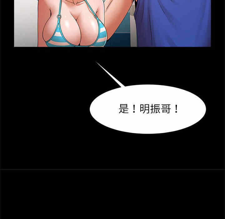 第3张