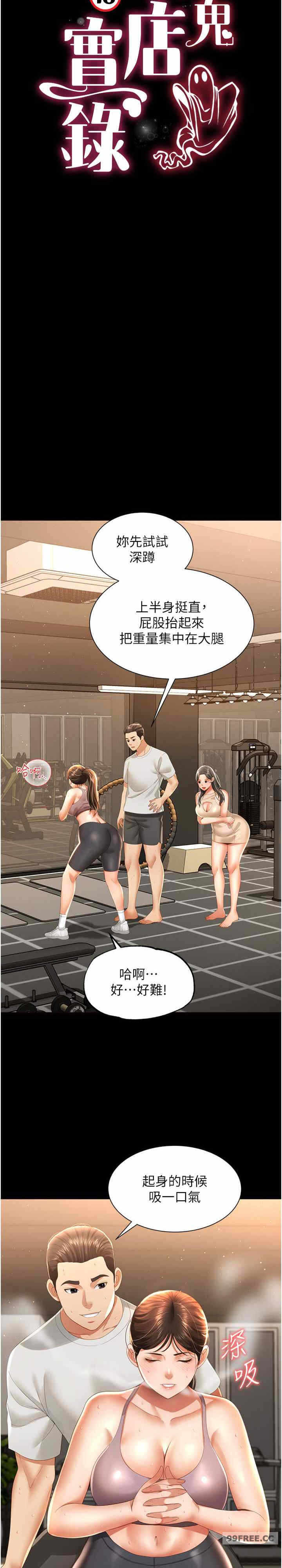 6.jpg