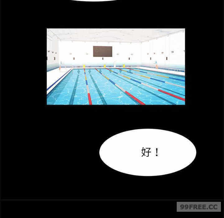 第17张