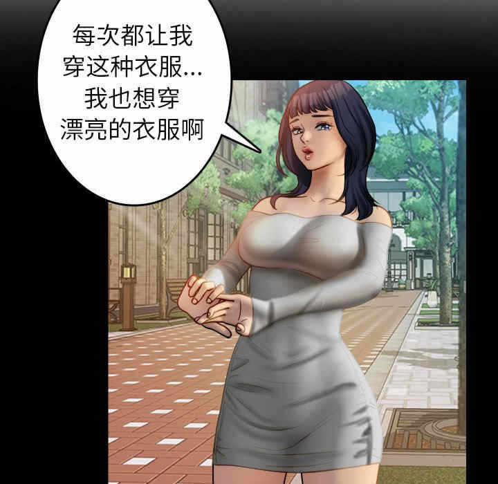 第21张