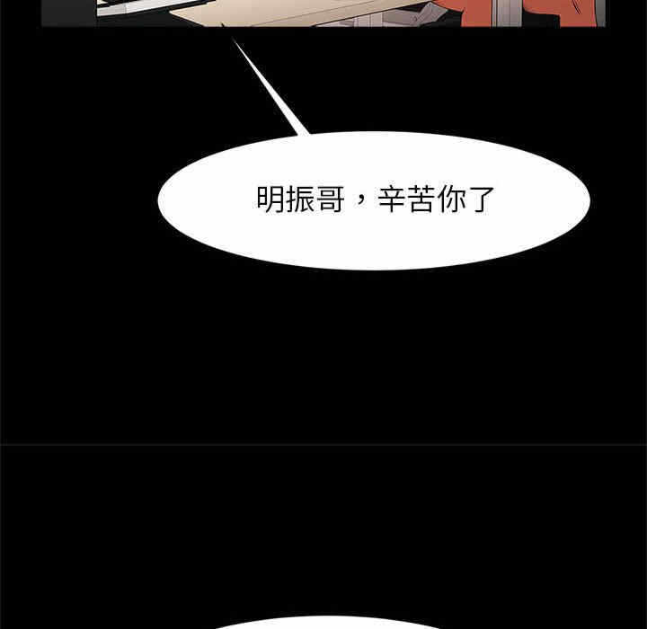 第29张