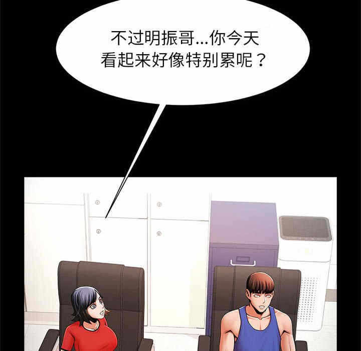 第31张