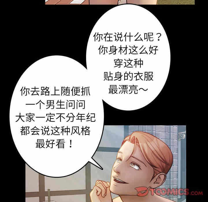 第22张