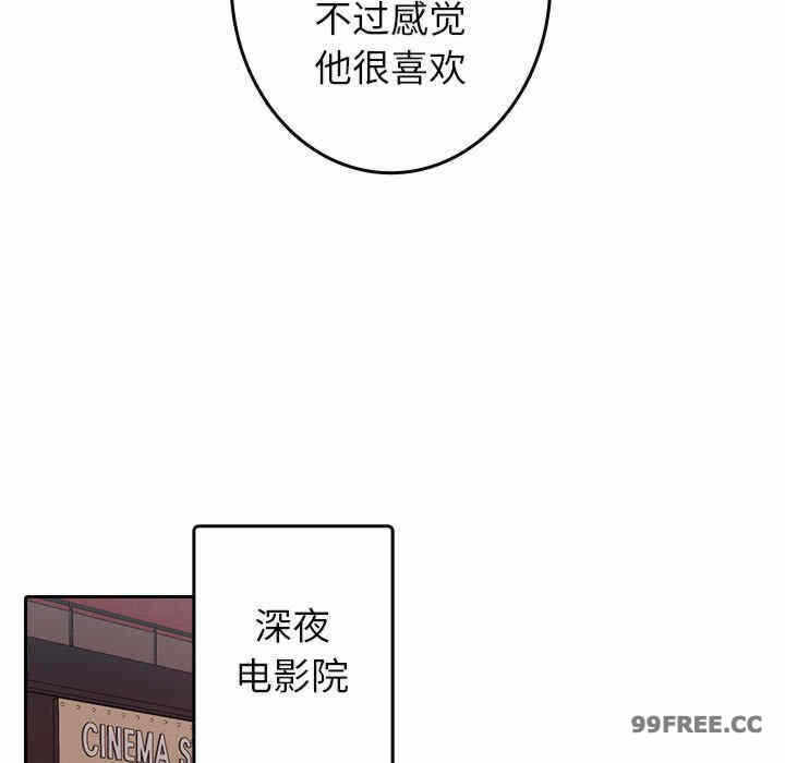 第25张
