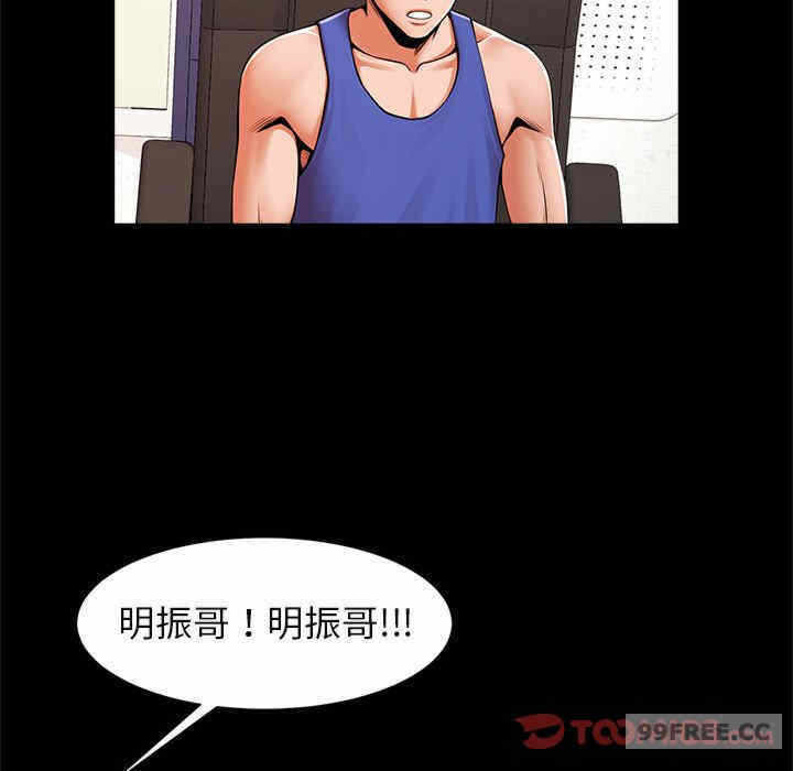 第38张